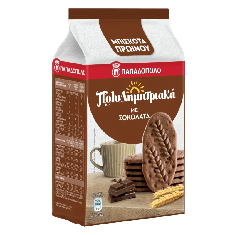μπισκότα πολυδημητριακά σοκολάτα 160 g