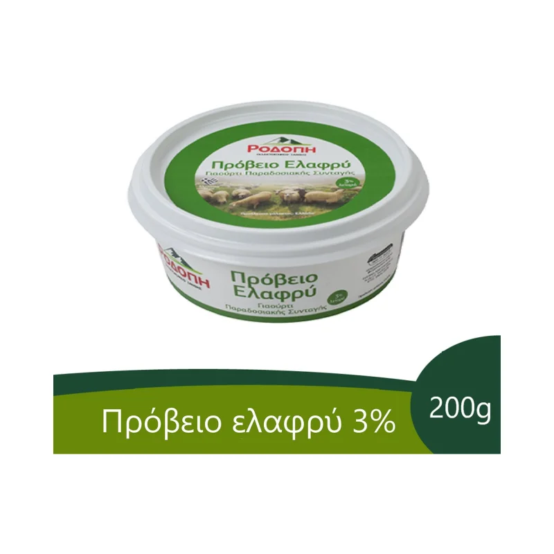 ροδοπη γιαούρτι πρόβειο ελαφρύ παραδοσιακό 200 g