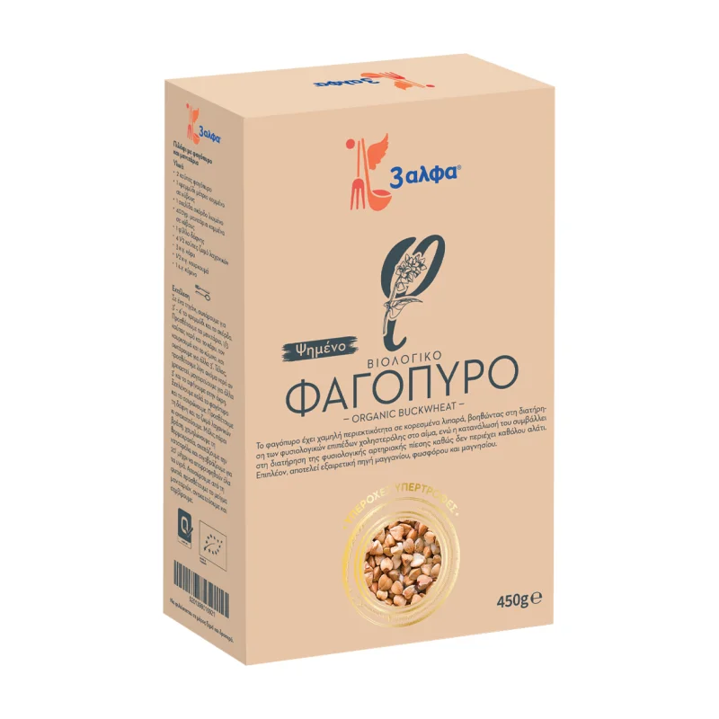 3αλφα φαγόπυρο βιολογικό 450 g