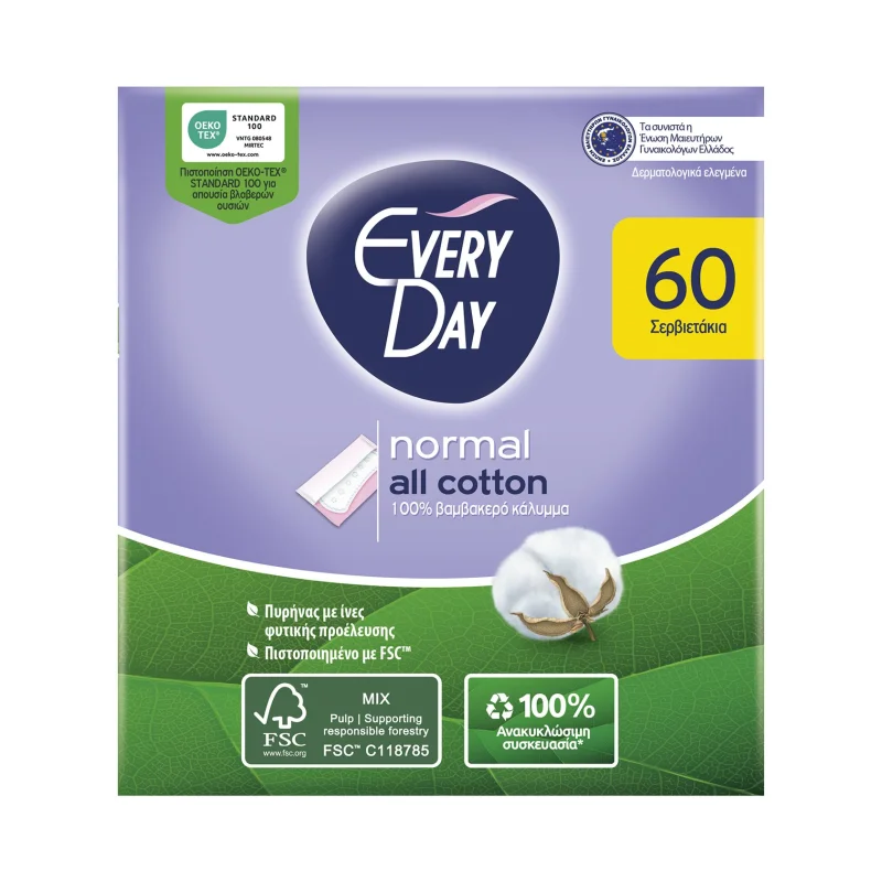 everyday all cotton σερβιετάκια normal 60 τεμ.