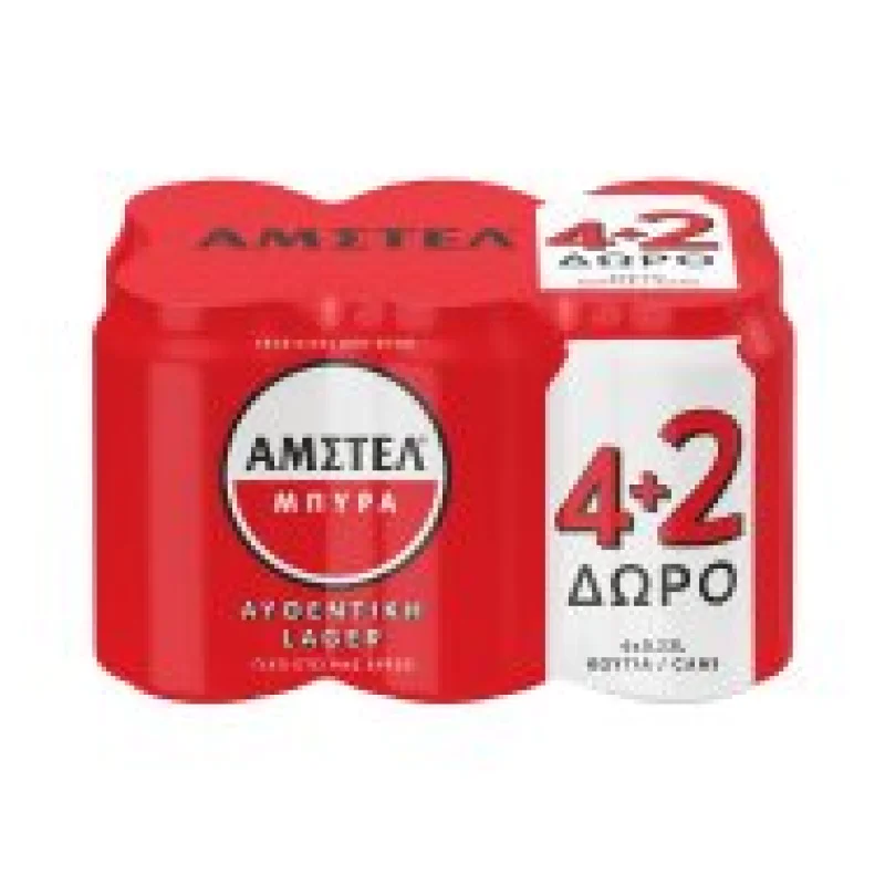 Μπίρα Lager 4x330ml +2 Δώρο