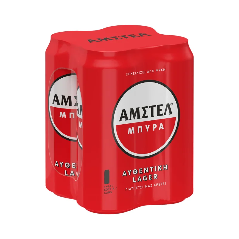 Μπίρα Lager 4x500ml