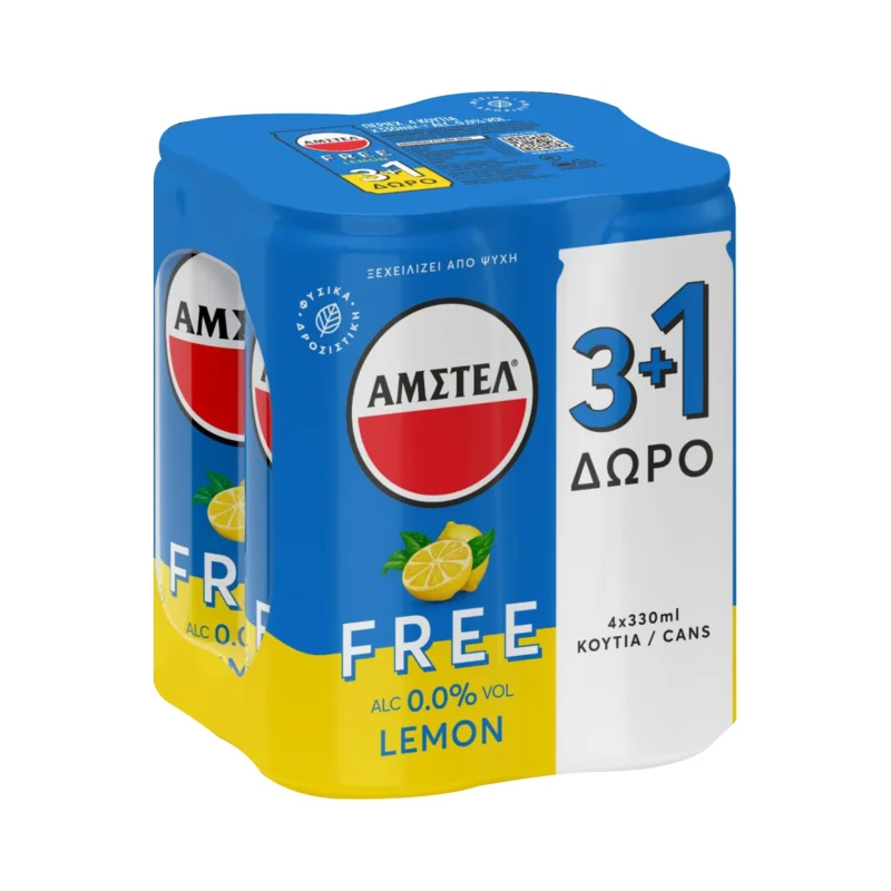Free Μπίρα με Λεμόνι Χωρίς Αλκοόλ 3x330ml +1 Δώρο