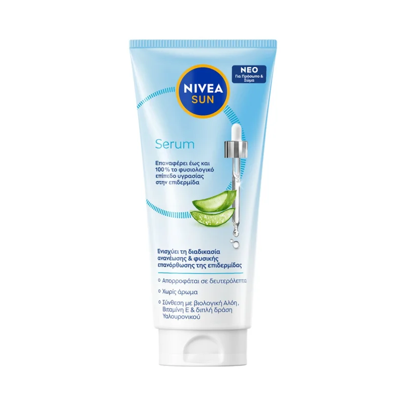 nivea sun after sun serum 100 ml