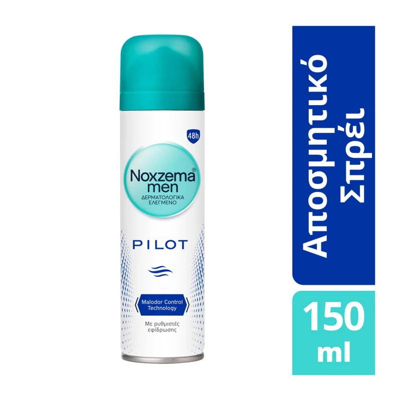 αποσμητικό spray pilot 150 ml