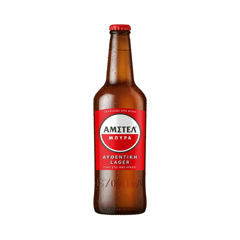 Μπίρα Lager 500ml
