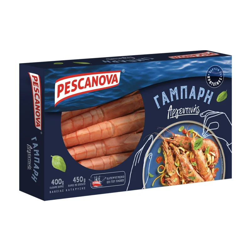γάμπαρη αργεντινής 400 g