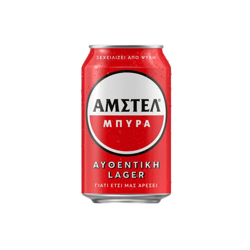 Μπίρα Lager 330ml