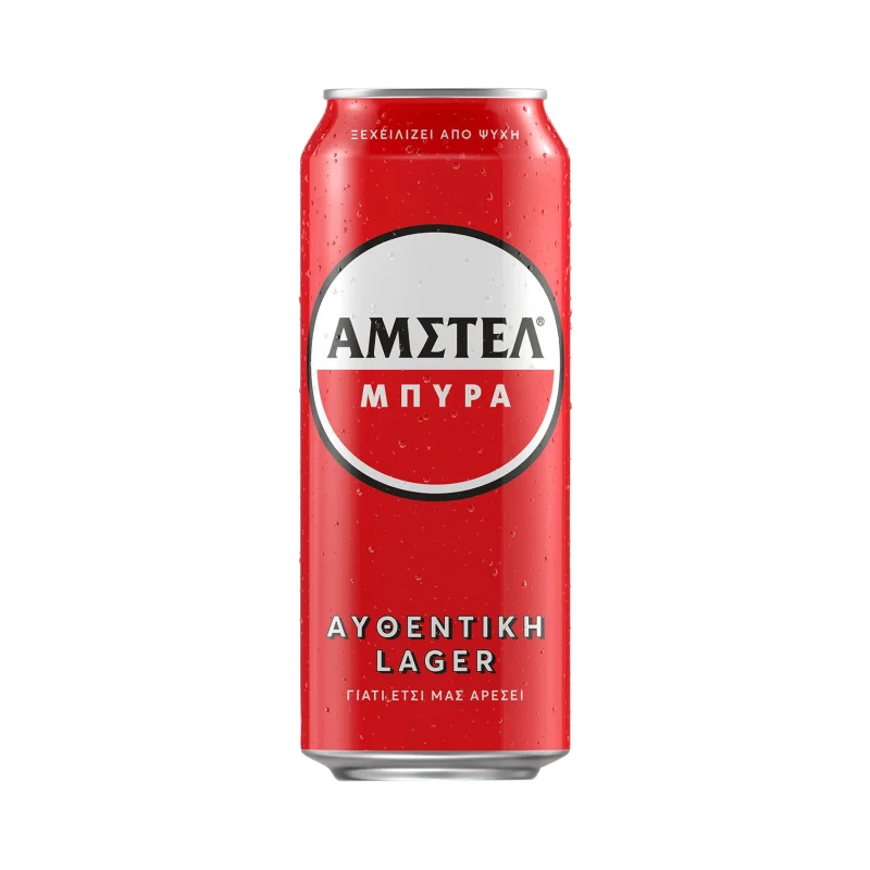 Μπίρα Lager 500ml