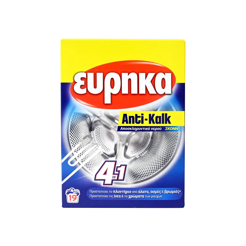 εύρηκα αποσκληρυντικο νερού anti-kalk σκόνη 750 g