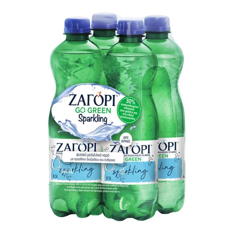 ζαγόρι ανθρακούχο νερό 4 × 500 ml