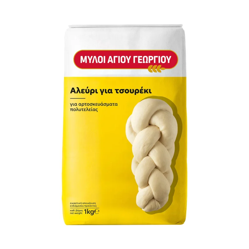 μυλοι αγιου γεωργιου αλεύρι για τσουρέκι 1 kg