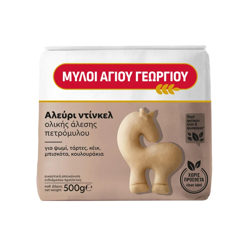 αλεύρι ντίνκελ ολικής άλεσης 500 g