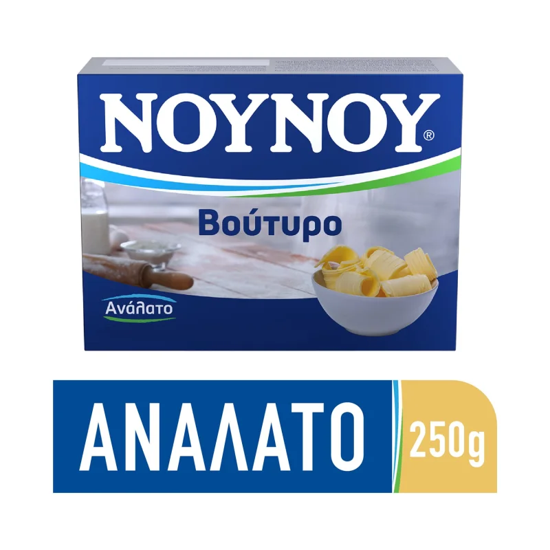 νουνου βουτυρο αναλατο 250 g