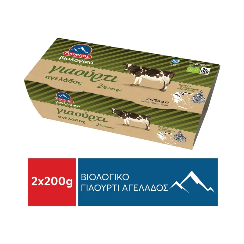 ολυμπος γιαούρτι αγελάδος 2% βιολογικό 2 × 200 g