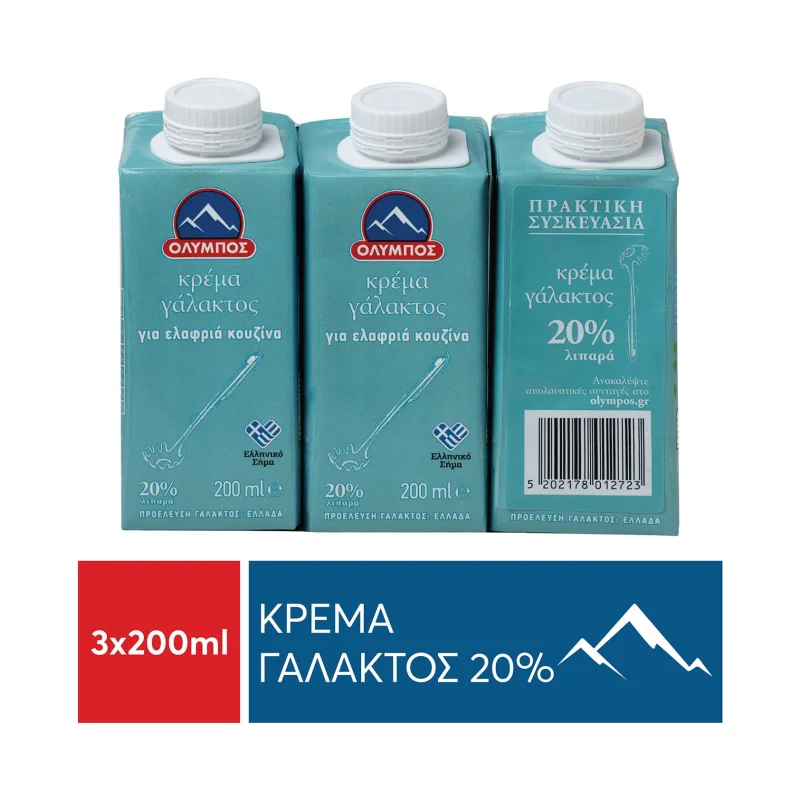 ολυμπος κρέμα γάλακτος 20% 3 × 200 ml