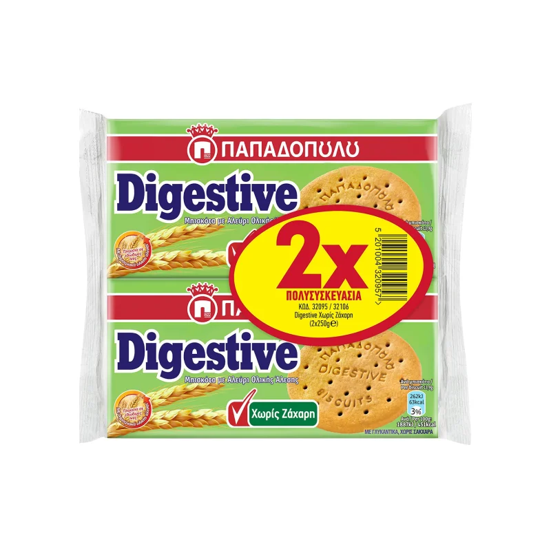 μπισκότα digestive 2 × 250 g