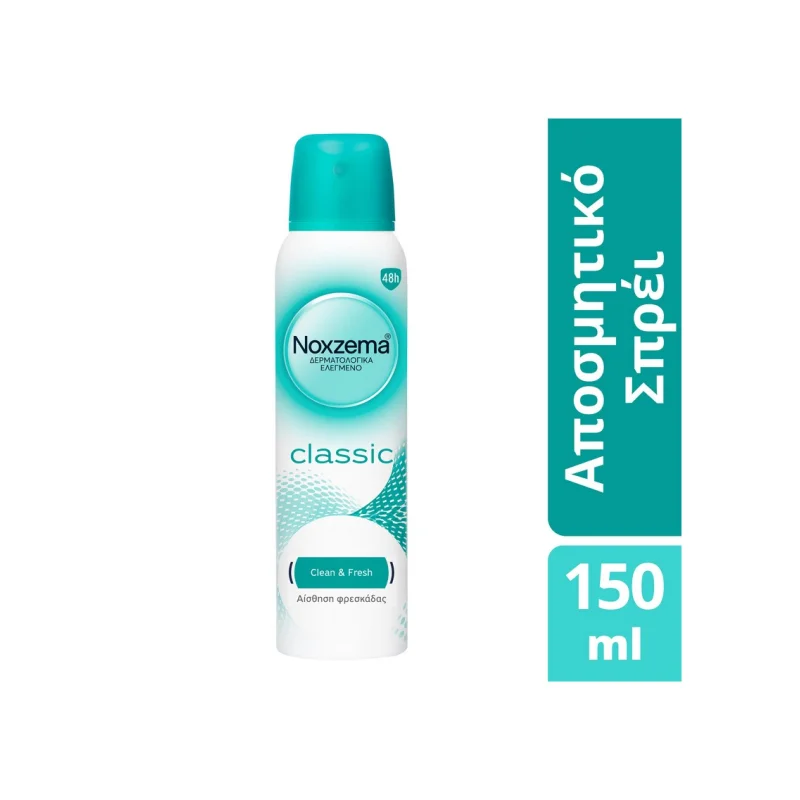 noxzema deo spray classic . 150 ml