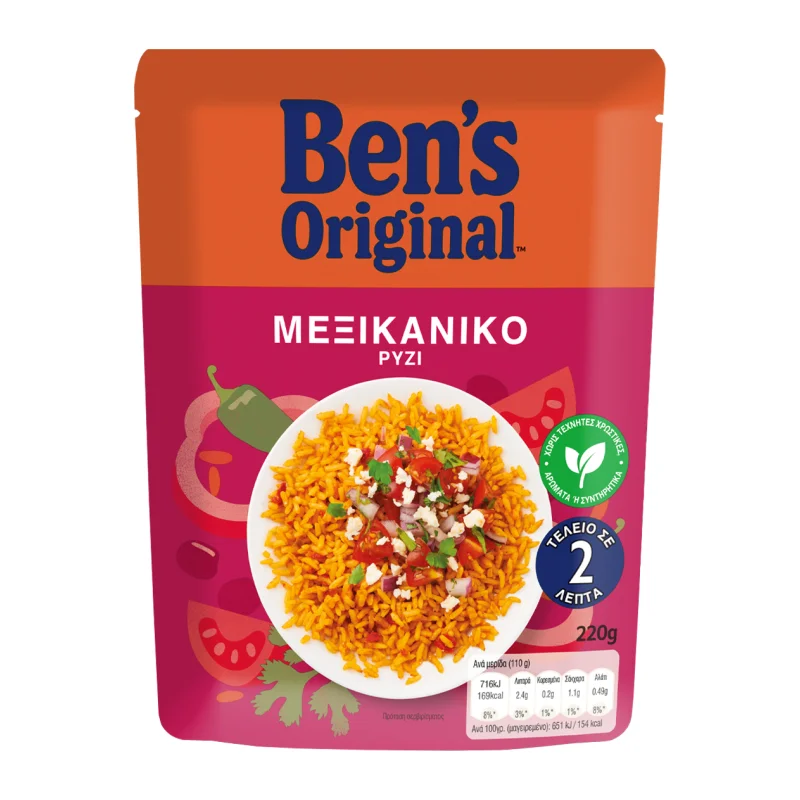 ben's original ρύζι μεξικάνικο 2' 220 g