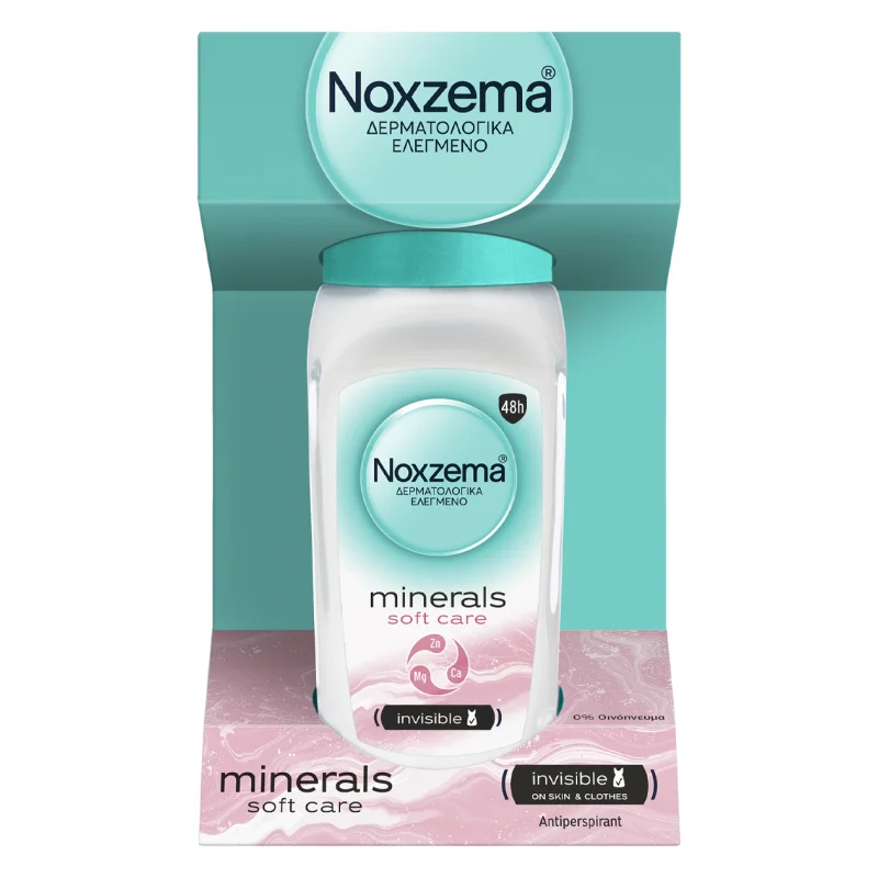 αποσμητικό roll on minerals soft care 50 ml