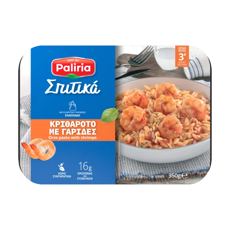 paliria σπιτικά κριθαρότο με γαρίδες 350 g