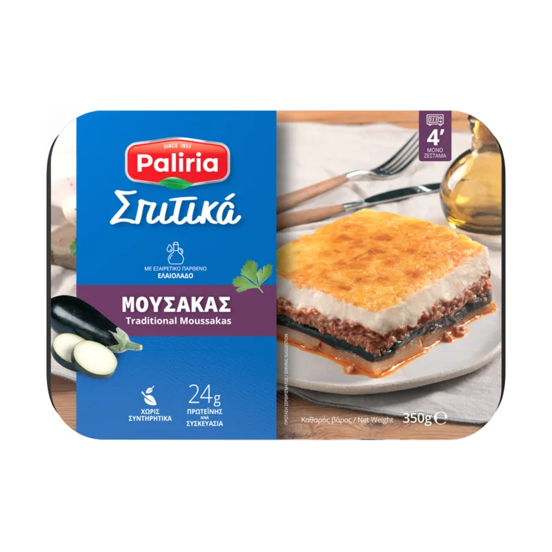 paliria σπιτικά μουσακάς 350 g