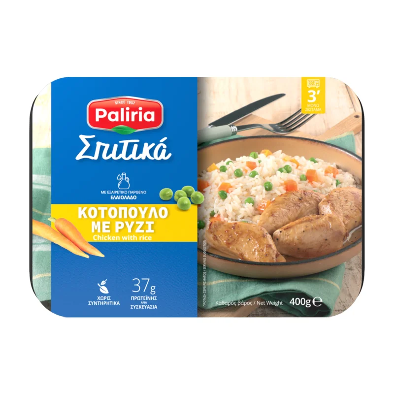 paliria σπιτικά κοτόπουλο με ρύζι 400 g