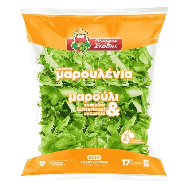μπάρμπα στάθης σαλάτα μαρουλένια . 200 g