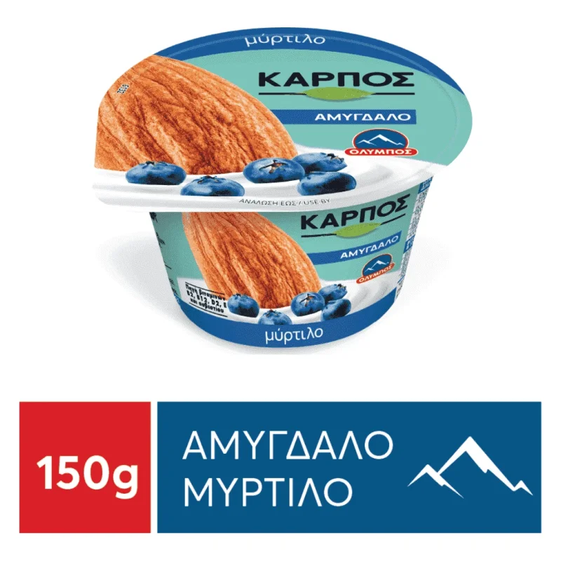 φυτικό επιδόρπιο καρπός αμύγδαλο μύρτιλο 150 g