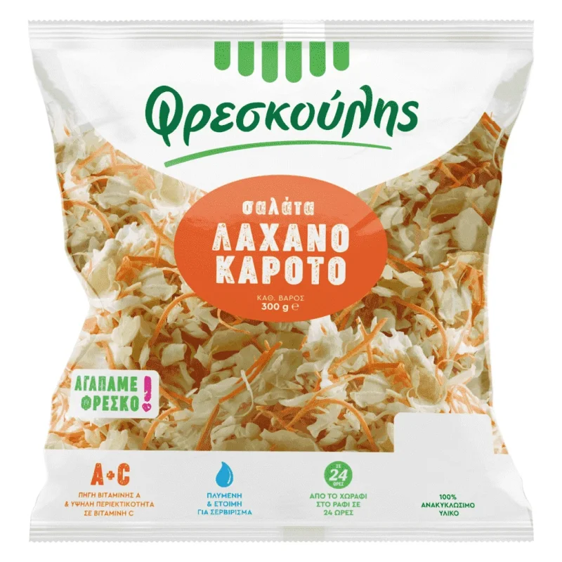φρεσκούλης σαλάτα λάχανο-καρότο 300 g