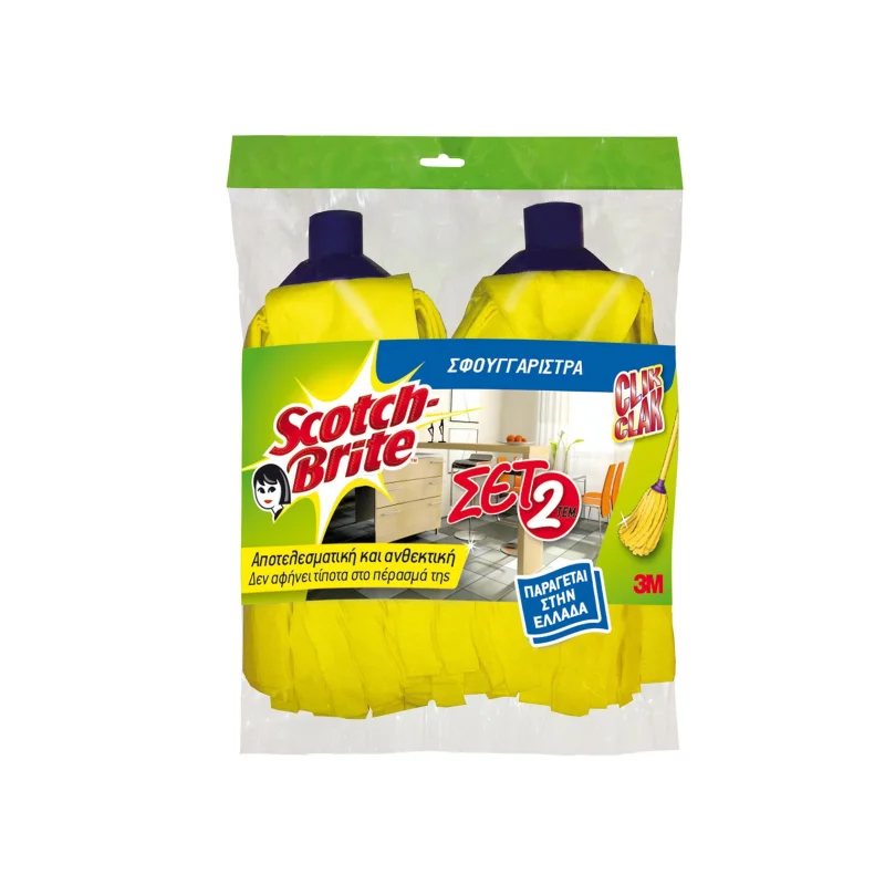 scotch-brite σφουγγαρίστρα κίτρινη 2 τεμ.