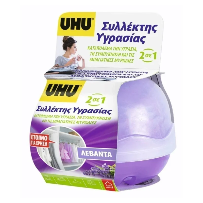 συλλέκτης υγρασίας λεβάντα 40 g