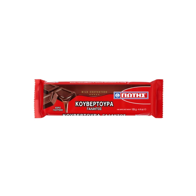 κουβερτούρα γάλακτος 125 g