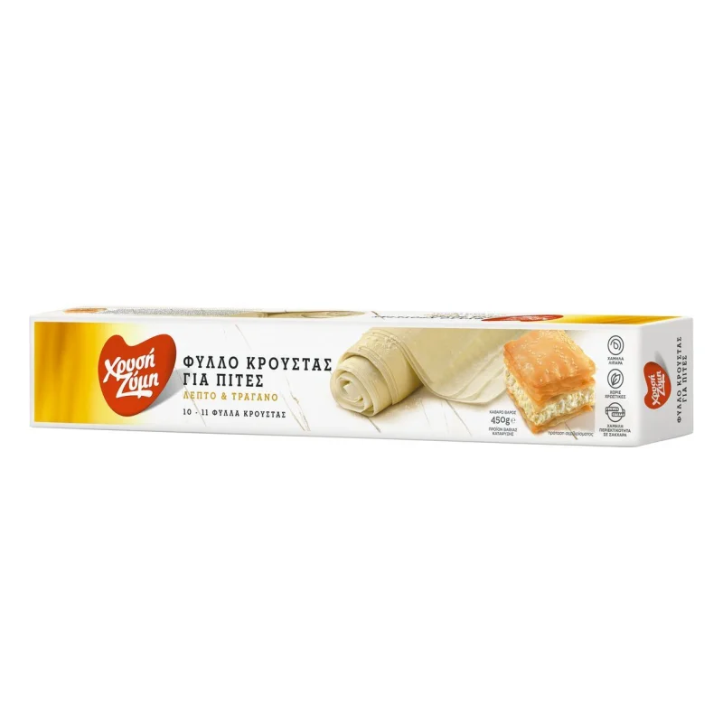 χρυσή ζύμη φύλλο κρούστας για πίτες . 450 g