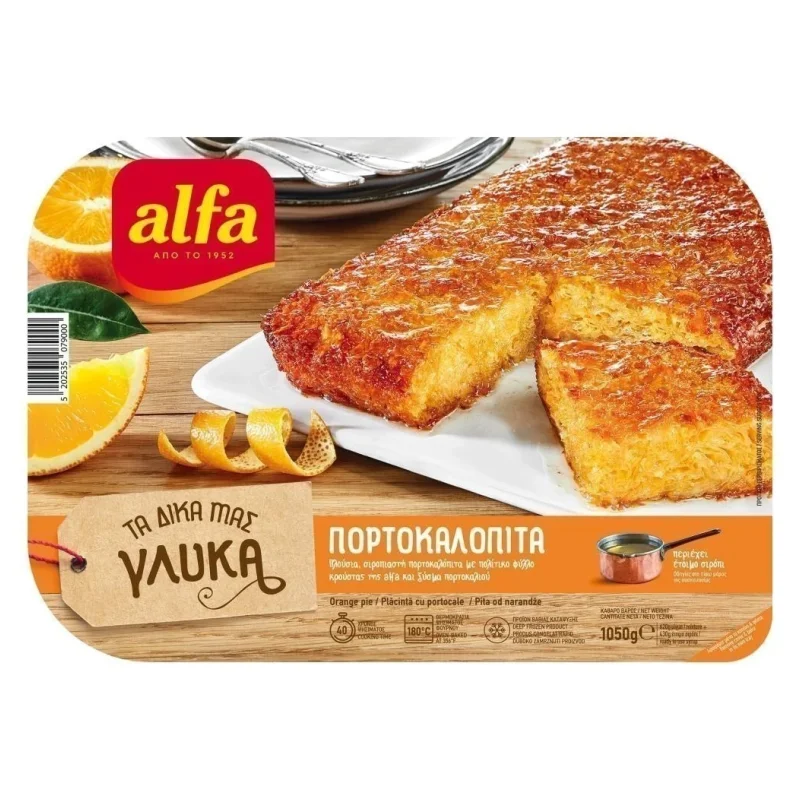 πορτοκαλόπιτα 1,05 kg