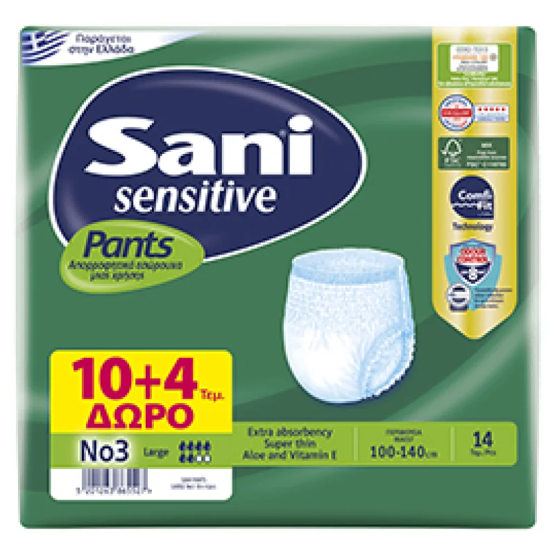 Sensitive Pants Εσώρουχα Ακράτειας No3 Large 10+4 Τεμάχια Δώρο
