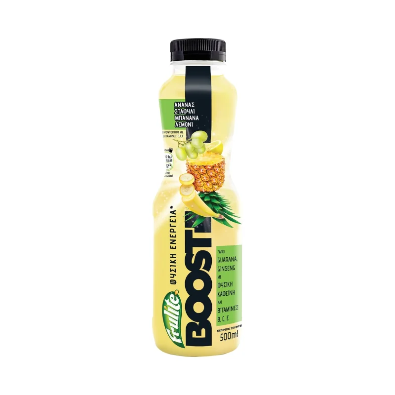 frulite boost φρουτοποτό ανανάς σταφύλι μπανάνα λεμόνι 500 ml