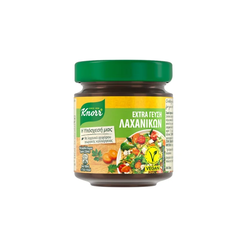 knorr extra γεύση λαχανικών . 130 g