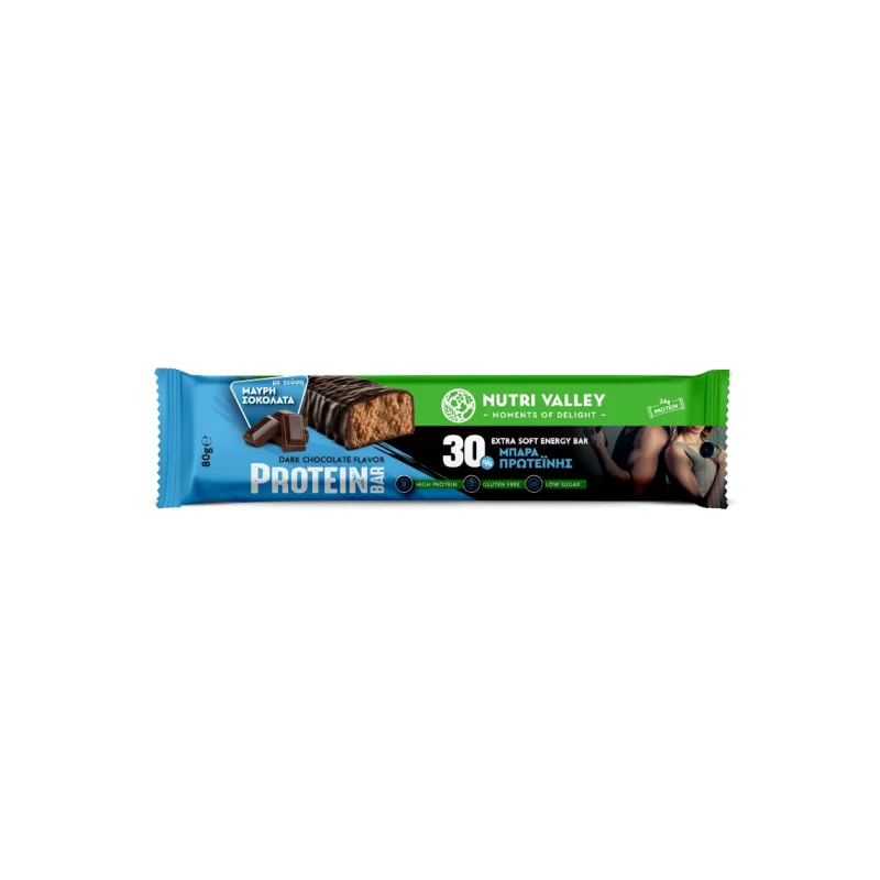 nutri valley protein bar chocolate 80 g