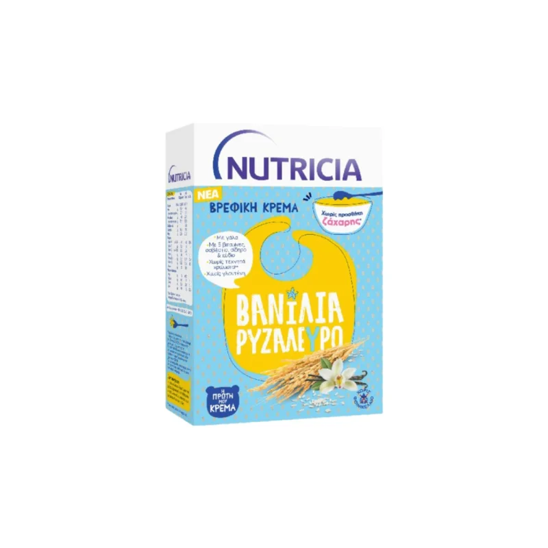 nutricia κρεμα βανιλια ρυζαλευρο 250 g