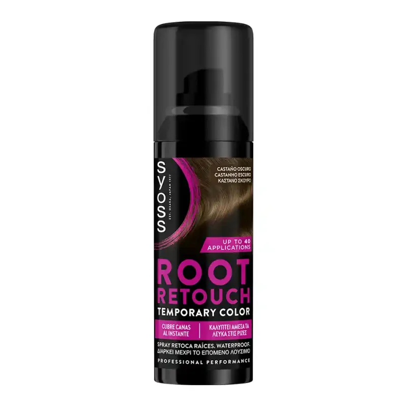 syoss root retouch καστανό σκούρο 120 ml