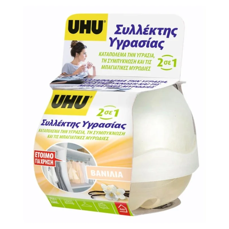 συλλέκτης υγρασίας βανίλια 40 g