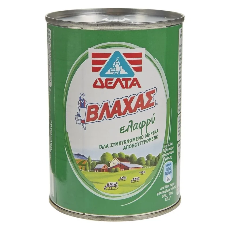 γάλα εβαπορέ ελαφρύ 410 g