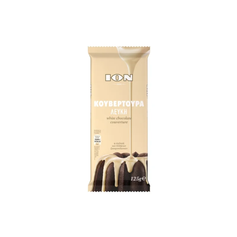 κουβερτούρα λευκή 125 g