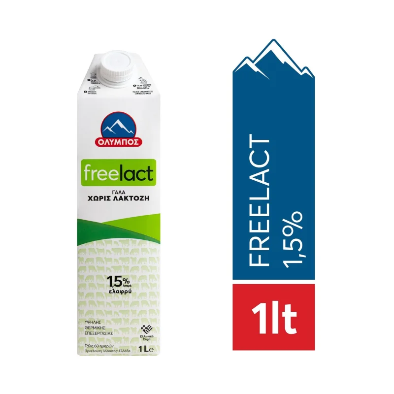 Freelact Γάλα Υψηλής Παστερίωσης Χωρίς λακτόζη 1,5% 1lt