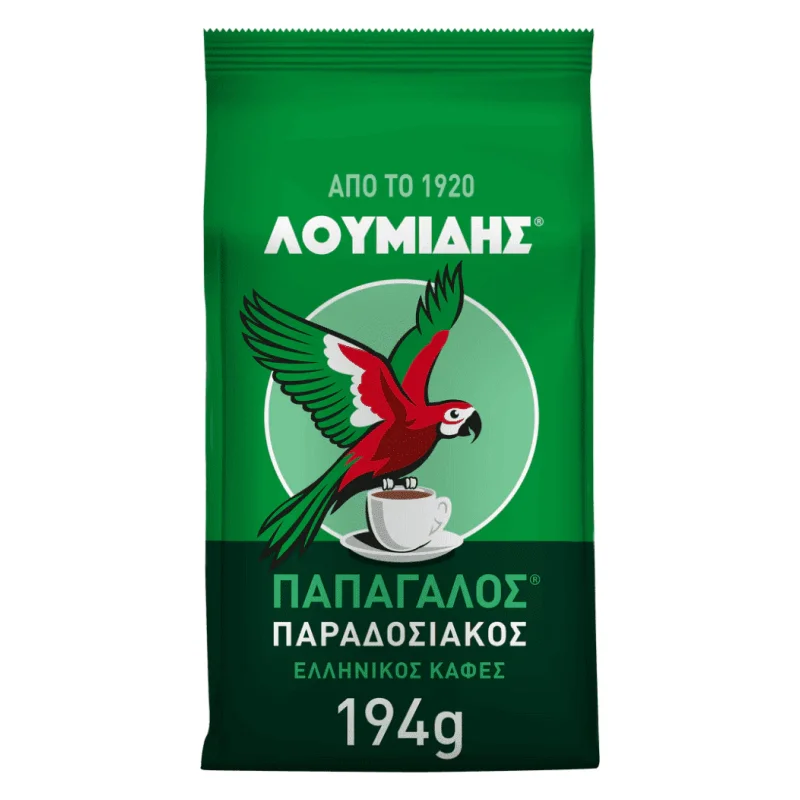 λουμίδης παπαγάλος καφές ελληνικός παραδοσιακός . 194 g