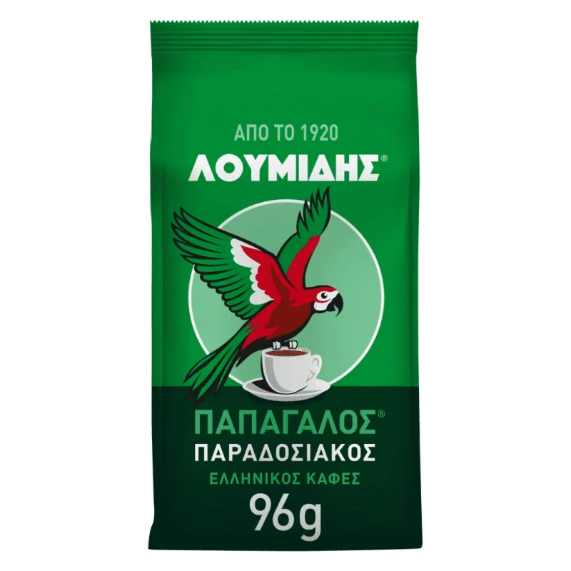 λουμίδης παπαγάλος καφές ελληνικός παραδοσιακός . 96 g