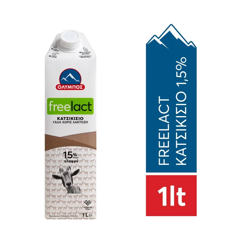 Freelact Γάλα Κατσικίσιο Χωρίς λακτόζη 1,5% 1lt