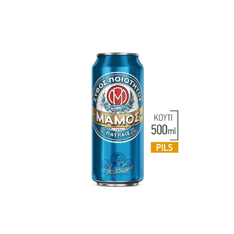μπύρα pilsner κουτί 500 ml