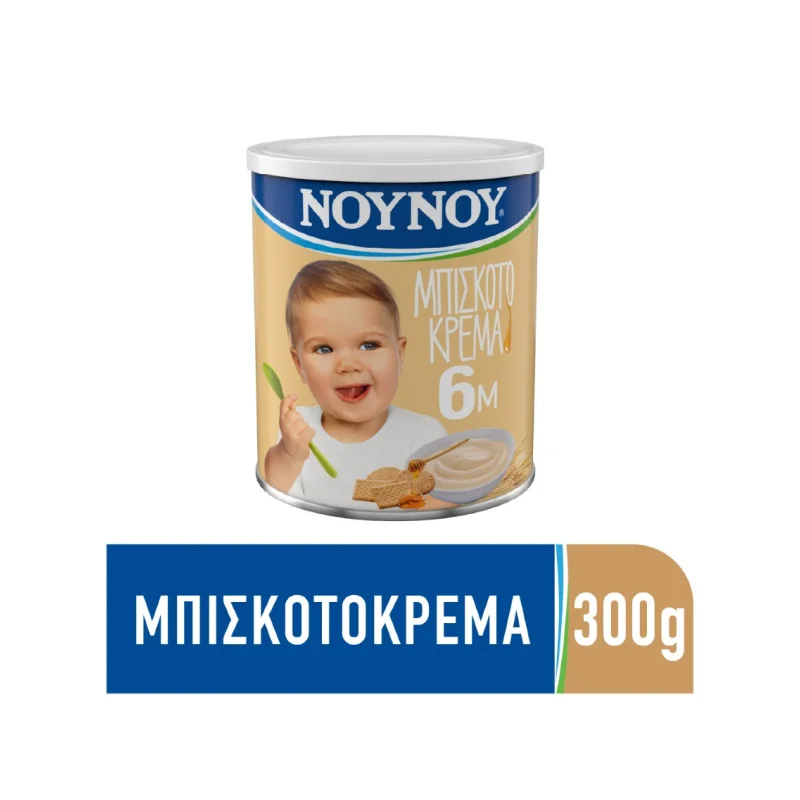 νουνου μπισκοτοκρεμα 300 g